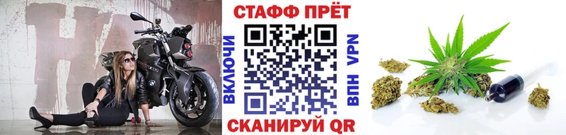 Магазины продажи наркотиков Калтан COCAIN МДМА Конопля Псилоцибиновые грибы