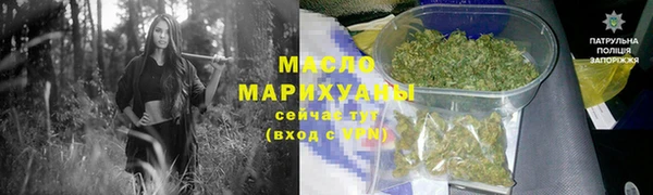тгк Алзамай