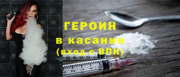 марки nbome Алексин