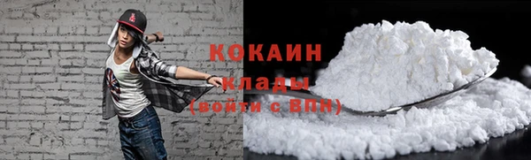 скорость mdpv Алексеевка