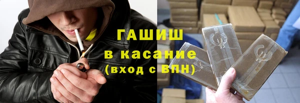 скорость mdpv Алексеевка