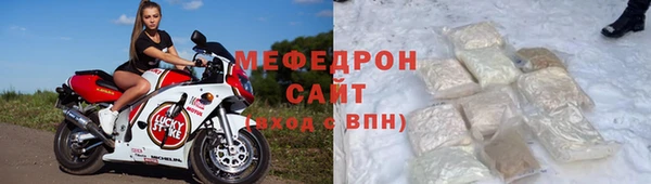 скорость mdpv Алексеевка