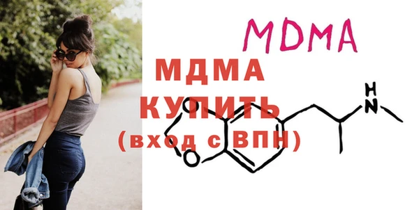 тгк Алзамай