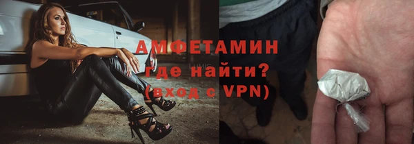 гашиш Снежинск