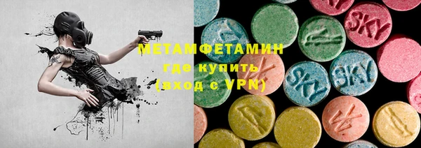 марки nbome Алексин