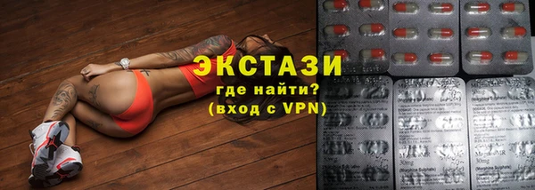 тгк Алзамай