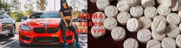 скорость mdpv Алексеевка